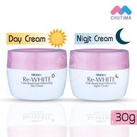 ราคา มิสทิน ครีมบำรุงผิวหน้า ครีมกลางวัน ครีมกลางคืน มี 2 สูตร Mistine Re-White Hydrolyzed Pearl Whitening 30g. (9058522541)