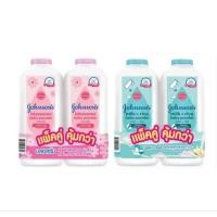 ราคา (*ไม่ใช่แป้งข้าวโพด)แป้งเด็กจอห์นสัน 380กรัมแพ็คคู่ สูตรเก่า (24028804550)