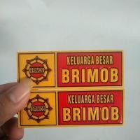 ราคา บรอด สติกเกอร์ลายนูนจํานวนครอบครัวขนาดใหญ่คู่ 2 ชิ้น (57555435297)