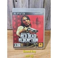 ราคา แผ่นเกมส์ Ps3 (PlayStation 3) เกมส์ Red Dead Redemption (24556007681)