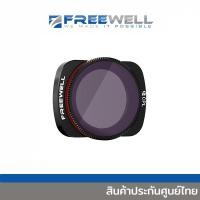 ราคา FREEWELL CPL Filter DJI POCKET 2/OSMO POCKET [ FW-OP-CPL ] สินค้าประกันศูนย์ไทย (16505431746)