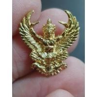 ราคา พญาครุฑรุ่น เจริญพร แซยิด60ปี หลวงพ่อวราห์ วัดโพธิทอง บางมด เนื้อกะไหล่ทอง พิมพ์เล็ก (25840741257)