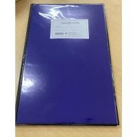 ราคา สมุดคุมฎีกาเบิกเงิน 13-10-11 (10197960263)