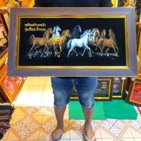 ราคา กรอบรูป ม้า ม้ามงคล กรอบรูปม้ามงคล กรอบรูปม้า กรอบรูปม้า8ตัว กรอบรูปภาพม้า ม้าเรียกทรัพย์ ภาพม้า ภาพม้ามงคล รูปม้า8ตัว (23158227847)