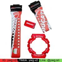 ราคา กรอบสาย G-SHOCK สีใส กรอบแดงฟอนต์ขาว สายดำสกรีนลาย Ducati ใส่รุ่น GA-100,GA-110,GA-120,GAX-100,GD-100,GD-120 สายนาฬิกา (5433139806)