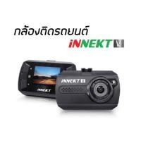 ราคา กล้องติดรถยนต์ iNNEKTV2 (1771035856)