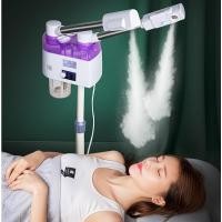 ราคา เครื่องพ้นไอน้ำร้อน-เย็น เครื่องโอโซนผิว (23666436324)