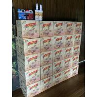 ราคา ติ่งฟงรสโยเกิร์ตแบบขวด (44703162505)