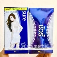 ราคา แถม fiberlax 1ซอง Verena Sure เวอรีน่า ชัวร์ (30แคปซูล) <กล่องฟ้า> (64733389)