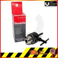 ราคา MAKITA หัวสว่านพร้อมแกนต่อหกเหลี่ยม 10มม. (3/8") รุ่น191880-6 ของแท้ td110dz td110dwye td0101f dtd149z dtd154z dtd170z (5020506811)