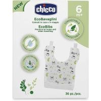 ราคา Chicco EcoBibs แบบใช้แล้วทิ้ง (36 ชิ้น) (20780125306)
