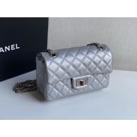 ราคา Chanel.reissue.metallic (14648696061)