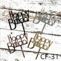 ราคา ที่ปักเค้ก,ป้ายปักเค้ก,ป้ายเค้ก happy birthday cake topper Banner CF (CF-31)​ (9431621679)