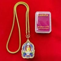 ราคา ชุดสร้อยหลวงพ่อรวยรุ่นรวยพันล้านลงยาพร้อมสร้อยทองไมครอนขนาด 2 บาท (54605736029)