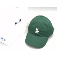 ราคา พร้อมส่ง ‼️หมวกNY สีเขียวรุ่นที่คิมเบอรี่ใส่สวยมาก ของแท้ (10536467114)