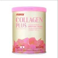ราคา Scotch สก๊อต คอลลาเจน พลัส 170 กรัม (1650825334)