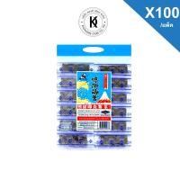 ราคา สาหร่ายแพนด้า หมีแพนด้า สาหร่ายทะเลปรุงรสดั้งเดิม สาหร่ายแผง บรรจุ 100 ซอง (41923492634)