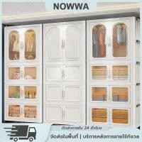 ราคา ตู้เสื้อผ้าพับได้ ตู้เก็บของอเนกประสงค์ขนาดใหญ่ / ตู้เสื้อผ้า มีล้อเลื่อน ติดตั้งง่าย ตู้เก็บของพับได้ (41275101685)