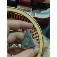 ราคา นางพญาหลวงพ่อจง วัดหน้าต่างนอก (24641467512)