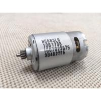 ราคา Original BOSCH GSR120LI GSB120LI มอเตอร์มอเตอร์อุปกรณ์เสริมสว่านไฟฟ้ามือ (40221398024)