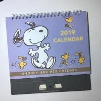 ราคา ปฏิทิน Snoopy 2019 Calendar (1626133647)