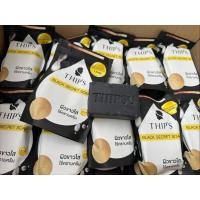 ราคา [สูตรใหม่] (ของแท้ พร้อมส่ง) สบู่ดำทิพย์สุผลัดเซลล์ผิว&ขี้ไคลTHIPSU BLACK CLEANSING SOAP (53755227345)