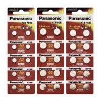 ราคา Panasonic ถ่านกระดุมLR41/LR44/LR1130 ของแท้(10ก้อน) (45751283887)