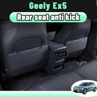 ราคา สําหรับ Geely ex5 ของแต่ง เบาะด้านหลังแผ่นป้องกันการเตะ แผ่นกันรอยพนักพิงอุปกรณ์ตกแต่งภาย ทำจากหนังเทียม น้ำเงิน ขาว (29637119404)