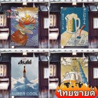 ราคา ม่านประตูญี่ปุ่นผ้าม่านร้านอาหาร ม่านญี่ปุ่น ผ้าม่านญี่ปุ่น ม่านสไตล์ญี่ปุ่น ม่านตกแต่งผ้าม่านกั้นประตู ผ้าม่านห้องนอนสไตล์ญี่ปุ่น ครึ่งม่าน ม่านประตูตกแต่งร้านอาหาร (22355578985)