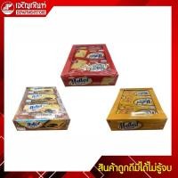 ราคา มอลคิสท์ แครกเกอร์ 36 กรัม (แพ็ค 12 ชิ้น) (9811180923)