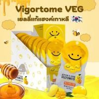 ราคา พร้อมส่งยกกล่อง/10ซอง เยลลี่แก้เมาค้าง Vigortome VEG รสมะม่วงผสมน้ำผึ้ง เยลลี่แก้แฮงค์ สินค้านำเข้าจากเกาหลี (19566650774)