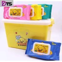 ราคา ทิชชูเปียก 10 ห่อ แถมฟรีกล่องใส่ของอเนกประสงค์สุดน่ารัก ลายเป็ด (25564984611)