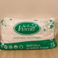 ราคา หมอนยางพารา Ventry (745329979)