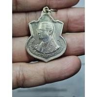 ราคา เหรียญในหลวง ร.9 พระบาทสมเด็จพระปรมินทรมหาภูมิพลอดุลยเดช ปี2542 (41676460022)