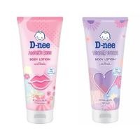 ราคา D-nee Body Lotion ดีนี่บอดี้โลชั่นบำรุงผิว 180 มล. (18932395064)