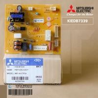 ราคา KIEDB7339 แผงบอร์ดตู้เย็น Mitsubishi Electric บอร์ดตู้เย็นมิตซูบิชิ รุ่น MR-14PSA, MR-17PSA, MR-18RA อะไหล่ตู้เย็น ขอ... (56901859713)
