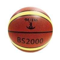 ราคา ลูกบาสเกตบอล “Auto” รุ่น BS-2000 (40458898428)