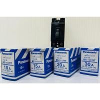 ราคา เบรกเกอร์ เซฟตี้เบรกเกอร์ Panasonic 10A,15A,20A ,30A ของแท้❗❗ (10896037756)