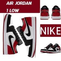ราคา (แท้% )รองเท้าผ้าใบไนกี้ AJ1 Low OG"Black TOE" anti-slip GS low-top Retro Sneakers OEM Quality with box (24758714543)