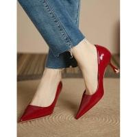ราคา ส่งต่อ รองเท้าส้นสูง Women Red Minimalist Pumps, Point Toe Pyramid Heeled Court Pumps (22687602375)
