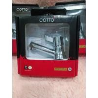 ราคา ก๊อกเดี่ยวอ่างล้างหน้าCOTTO CT1091C33 (26060142155)