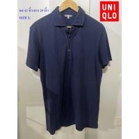 ราคา ยูนิโคล่#UNIQLO เสื้อโปโล อก 42 นิ้ว ยาว 29 นิ้ว SIZE L สภาพดี ไม่มีตำหนิจ้า (41101301835)