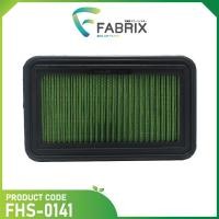 ราคา FABRIX ECO (G2) กรองอากาศรถยนต์ Suzuki ,FHS-0141-G2 (26222875930)