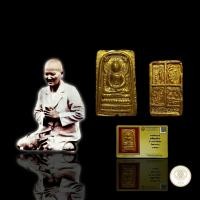 ราคา ประกันแท้ พระคันธราช แม่ชีบุญเรือน เนื้อดิน (ทาทองเก่า) ปี 2499 ออกวัดสารนารถ จ.ระยอง แม่ชีบุญเรือน โตงบุญเติม วัดอาวุธว (43954699029)