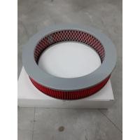 ราคา Nissan Sunny B11 130Y Datsun 120Y กรองอากาศ Penapis Angin A-3711 (44128030070)