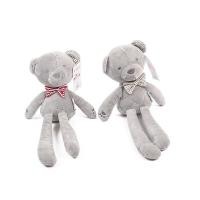 ราคา ตุ๊กตาหมีเน่า นุ่มนิ่มน่ากอด พกพาไปได้ทุกทที่ (7376814097)