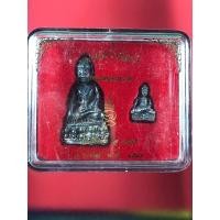 ราคา พระกริ่ง พระชัยวัฒน์ มงคลจักรวาล หลวงปู่คร่ำ วัดวังหว้า ปี 2536 เนื้อเงิน (22908860776)