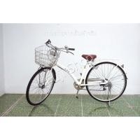 ราคา จักรยานแม่บ้านญี่ปุ่น - ล้อ 26 นิ้ว - มีเกียร์ - สีขาว [จักรยานมือสอง] (29800464381)