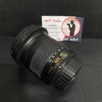 ราคา เลนส์ nikon 10-20 DX VR (28411460163)