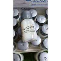 ราคา 3 ขวด (หัวเชื้อเคราตินเข้มข้น)Ladene ลาดีเน่ แฮร์ มิลค์กี้ เคราติน สูตรเข้มข้น15ml (9562461692)